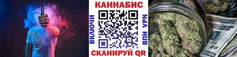 Купить Нестеров Alpha PVP  Амфетамин  COCAIN  ГАШИШ  МАРИХУАНА  Меф 