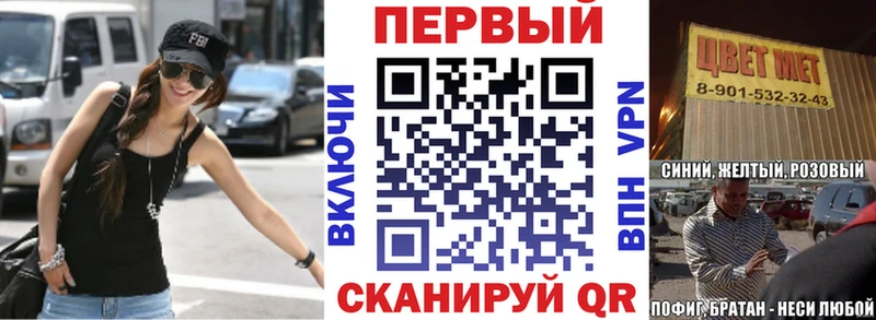 АМФ Розовый  Нестеров 