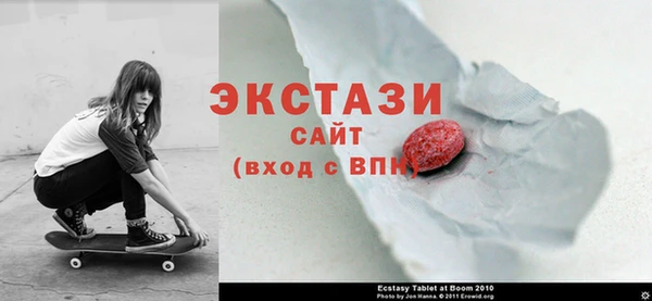 прущая мука Беломорск