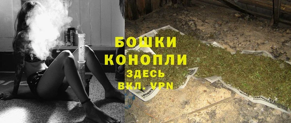 мескалин Белоозёрский