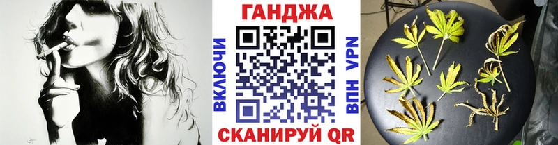блэк спрут онион  маркетплейс состав  Нестеров  Канабис планчик  цена наркотик 